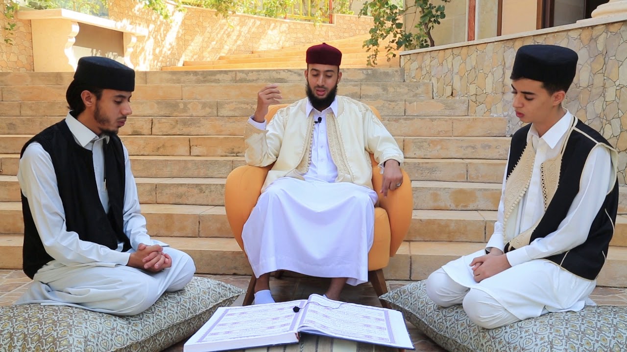 برنامج ليدبروا آياته - تلقين سورة النصر (رواية قالون)