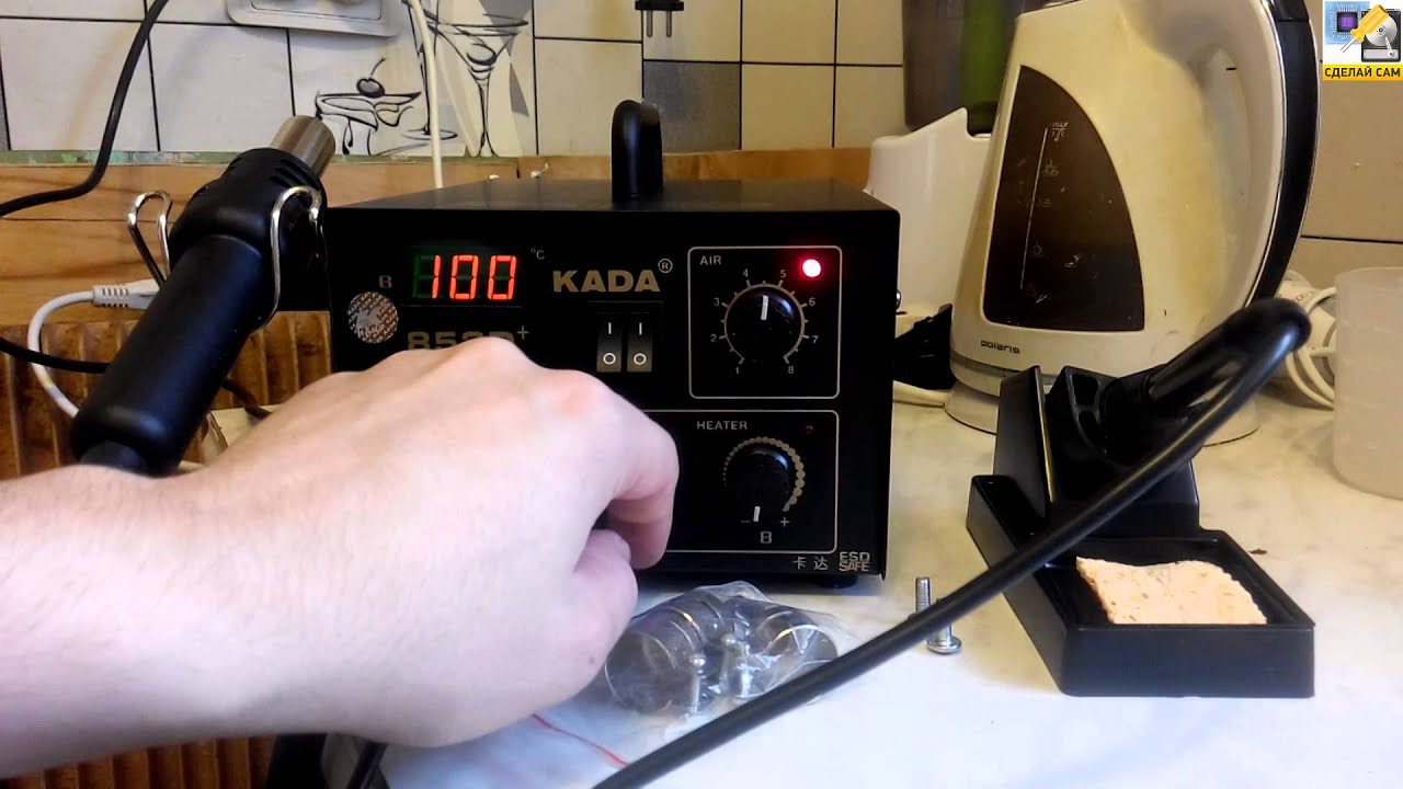 Паяльная станция KADA 852D+
