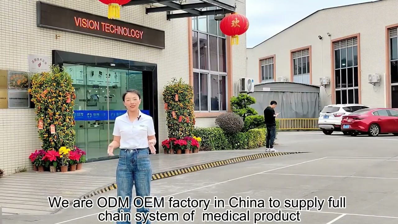 Vision Technology to supply ODM OEM full chain service of medical products and medical trolleys
