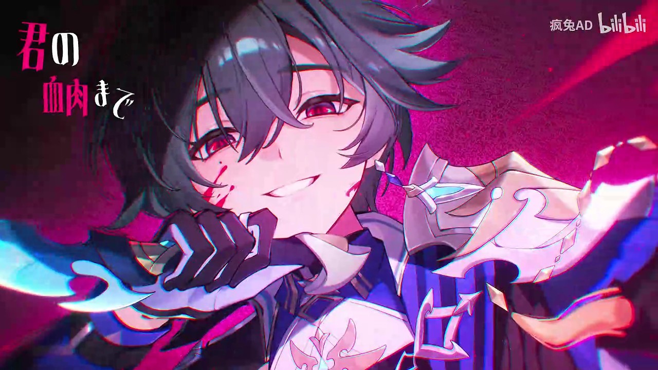 [Genshin Fan Animation] Love it - Lohen