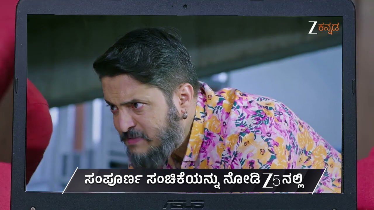 Lakshmi Nivasa | Ep - 885 | Preview | Feb 25 2026 | Zee Kannada