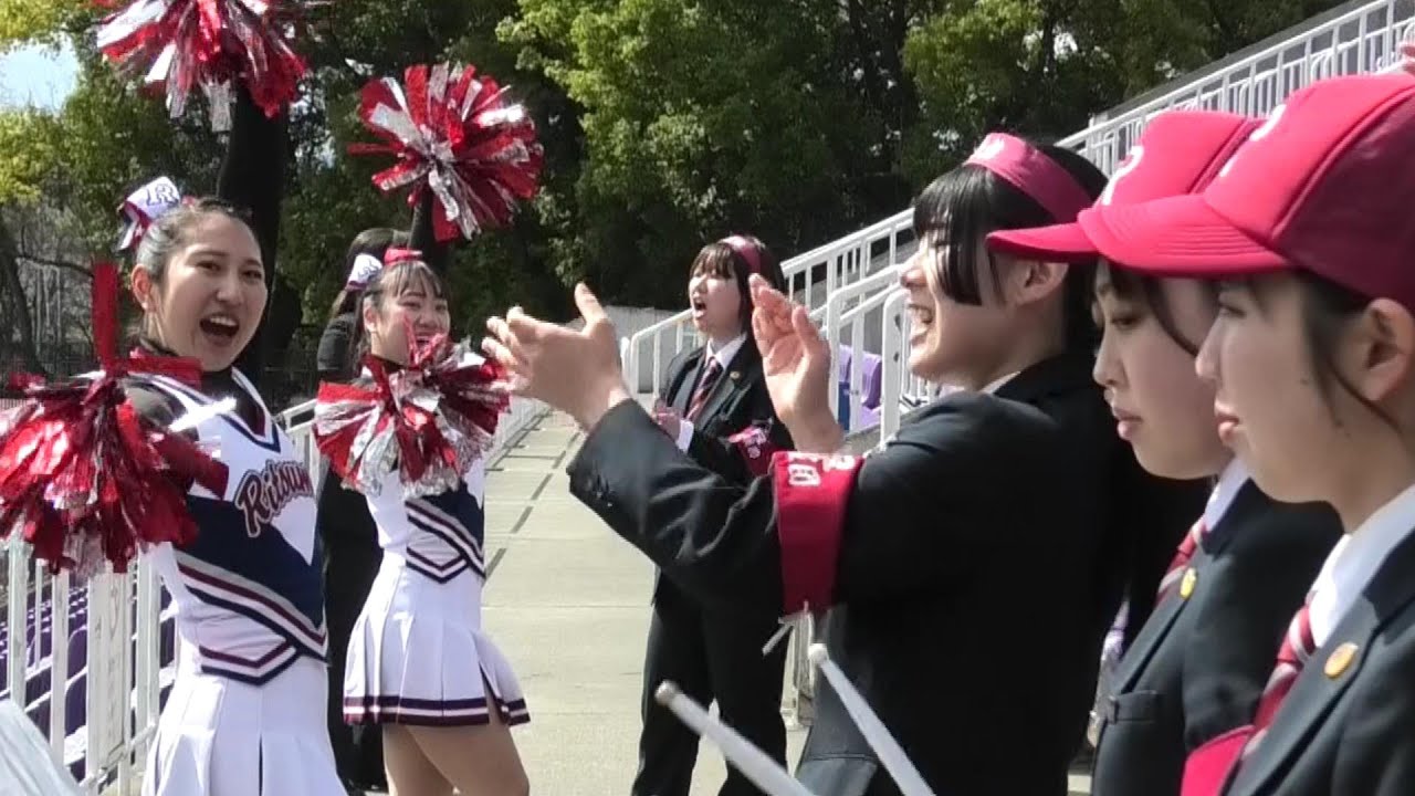 【立命館大学応援団】⚾2024野球応援始動⚾【応援風景とエール交換】準硬式野球応援　対阪大１回戦