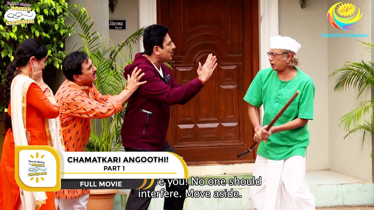 CHAMATKARI ANGOOTHI! | FULL MOVIE I PART 1 I FULL MOVIE I Taarak Mehta Ka Ooltah Chashmah