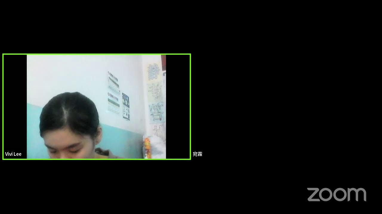 Vivi Lee's Personal Meeting Room