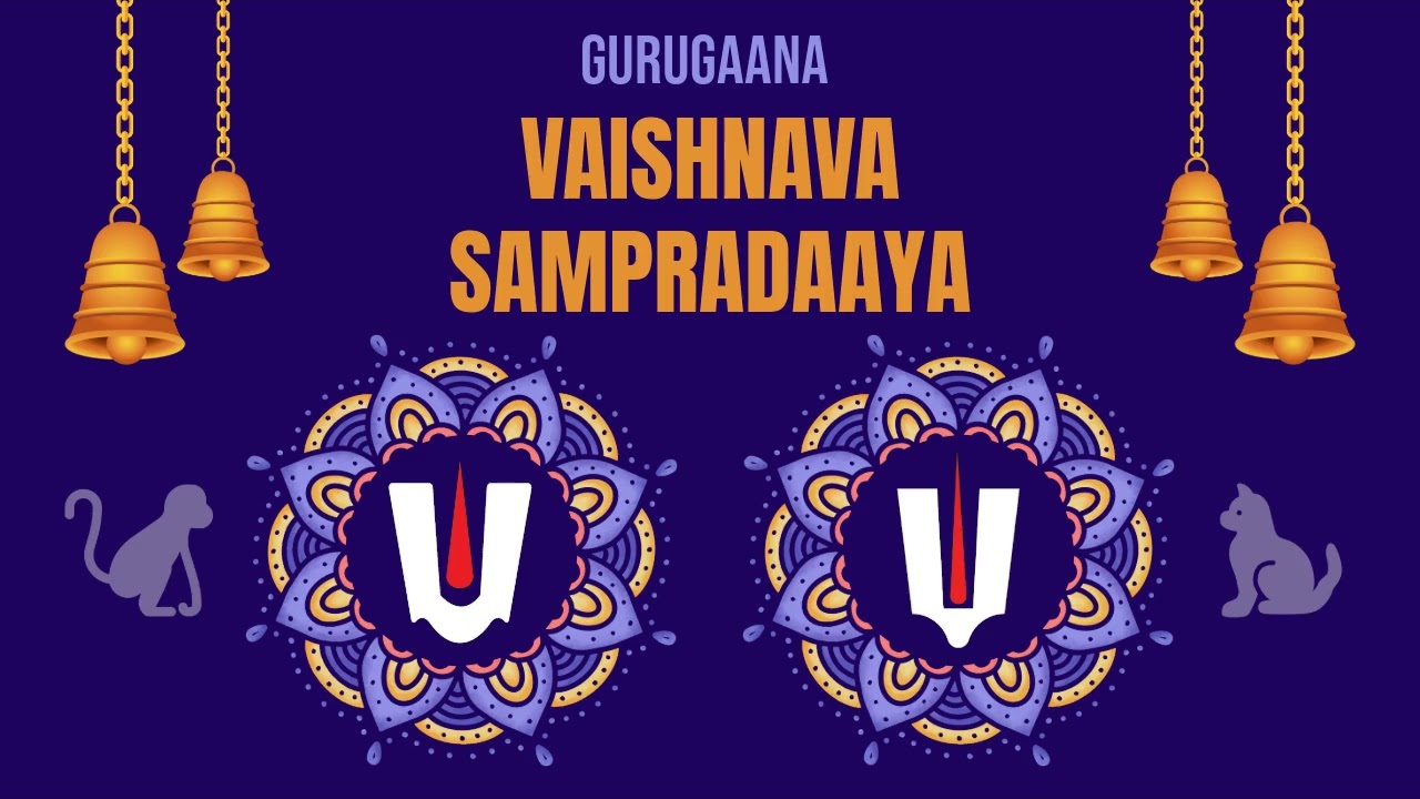 Differences between Tenkalai and Vadagalai #acharyar #alwar #kannada #vaishnava #story