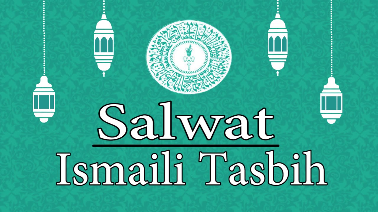 Ismaili Tasbih | Salwat Zikar Tasbih (Part-2) | Imamat Day Special | 1 Hour Non-Stop Salwat Tasbih