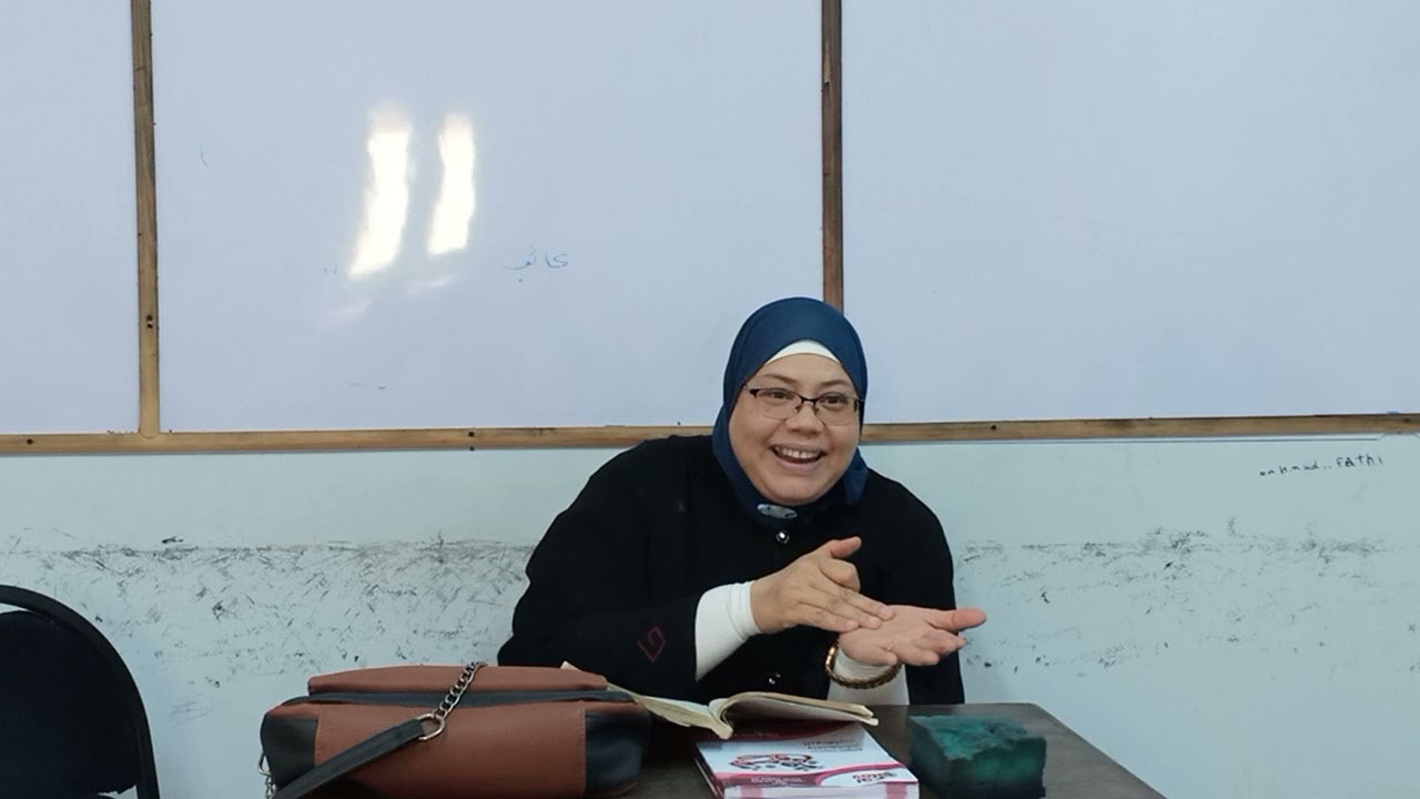 شرح درس الجنة والنار من منهج التوحيد للصف الثالث الثانوي الأزهري