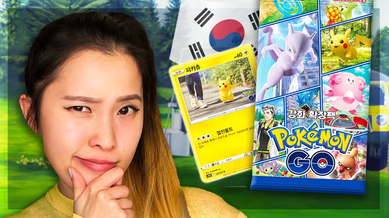 Korean Pokemon GO Booster Box Opening | KrystalKollectz