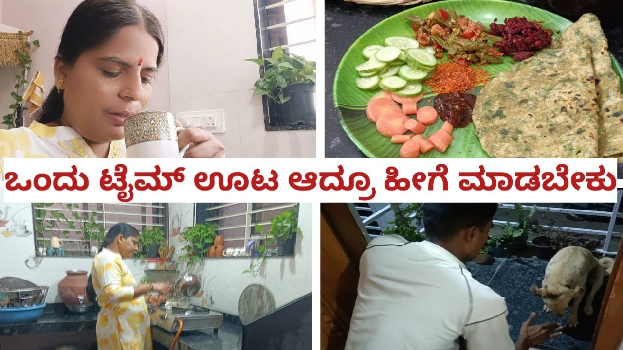 ಕೂದಲಿನ ಸಮಸ್ಯೆಗೆ ಕೆಲವೊಂದು ಟಿಪ್ಸ್ ಗಳು ಪ್ರಾಣಿಗಳ ಪ್ರೀತಿ 🫶🏻🥰#daily routine#cookingvolg#familyvolg