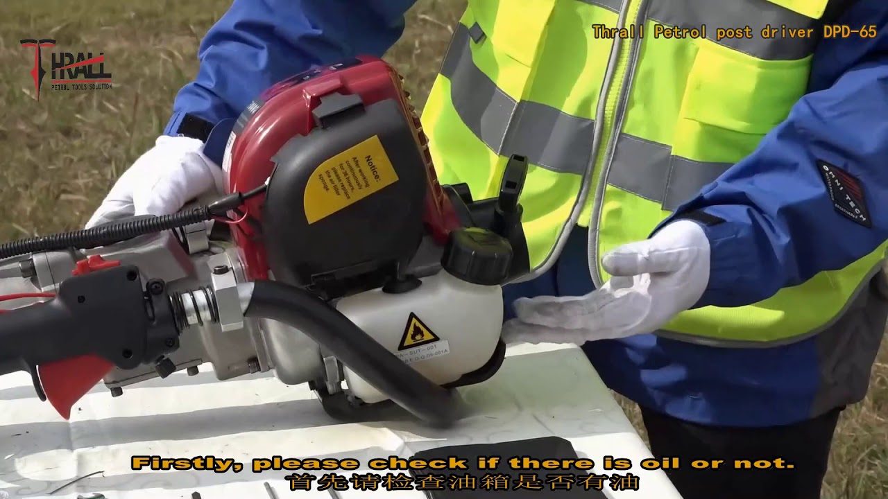 THRALL 4 stroke DPD-65 maintenance video gasoline post pile driver