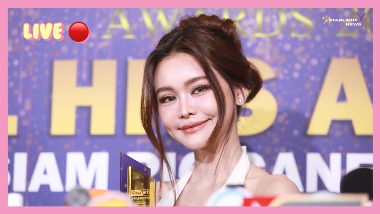 Live🔴#อิงฟ้าวราหะ 