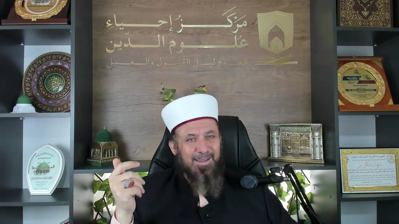 قراءة الخريدة البهية بالإسناد إلى مؤلفها سيدي أحمد الدردير رضي الله عنه