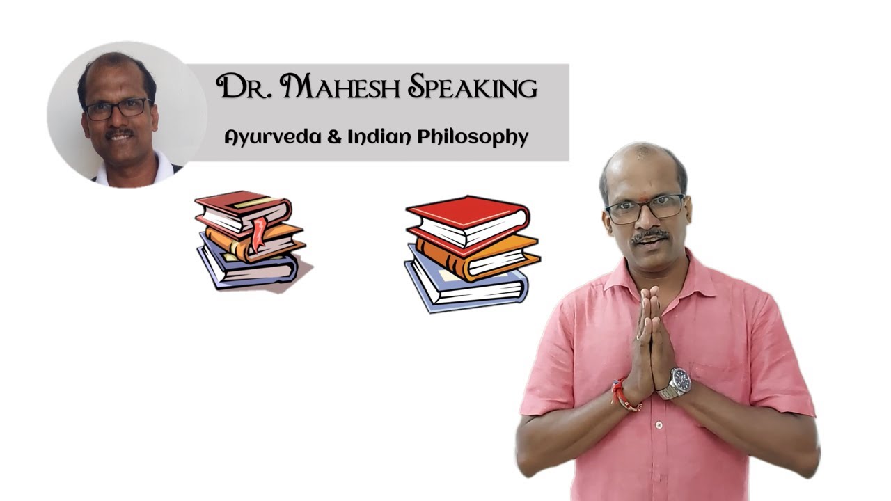 Dr. Mahesh Speaking- Introduction Video | Dr. Mahesh P Savalagimath