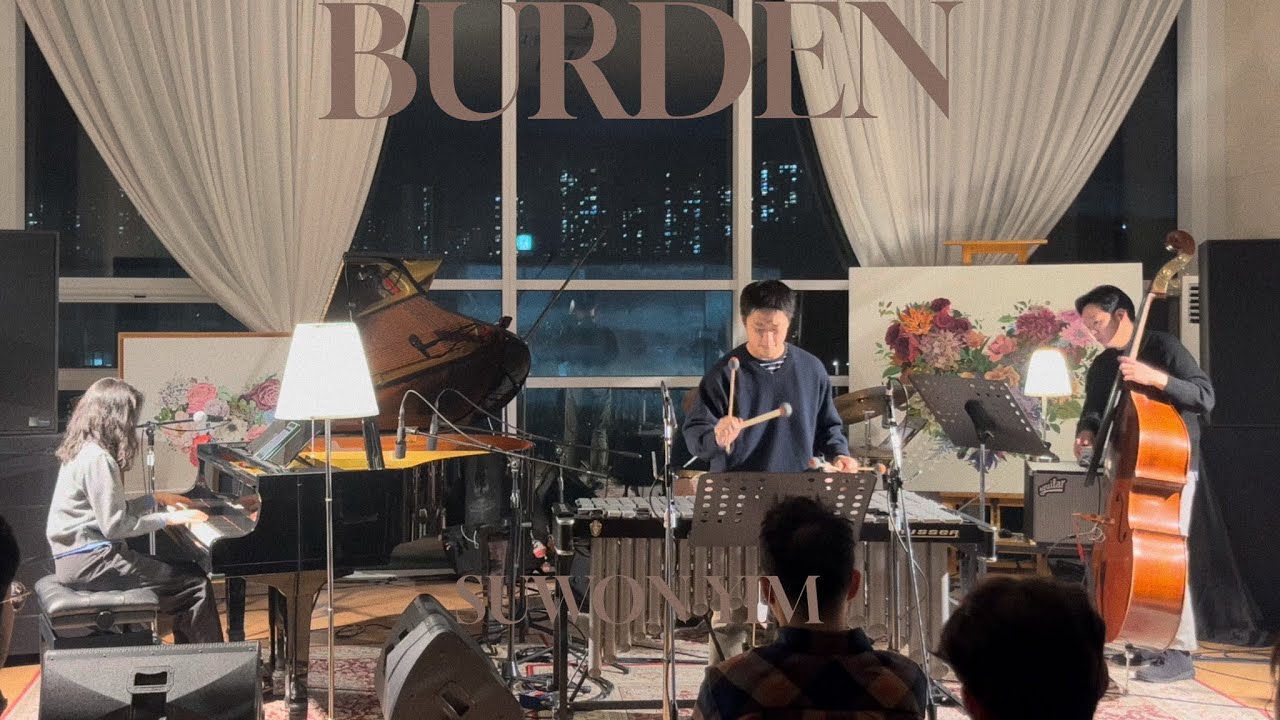 Burden - Suwon Yim Quartet (Live @ Inspire Culture Hall)