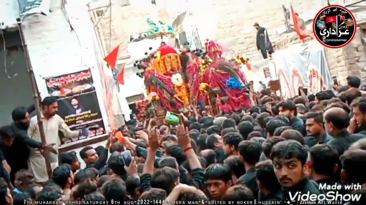 7th Muharram Rohri | 2023_1444