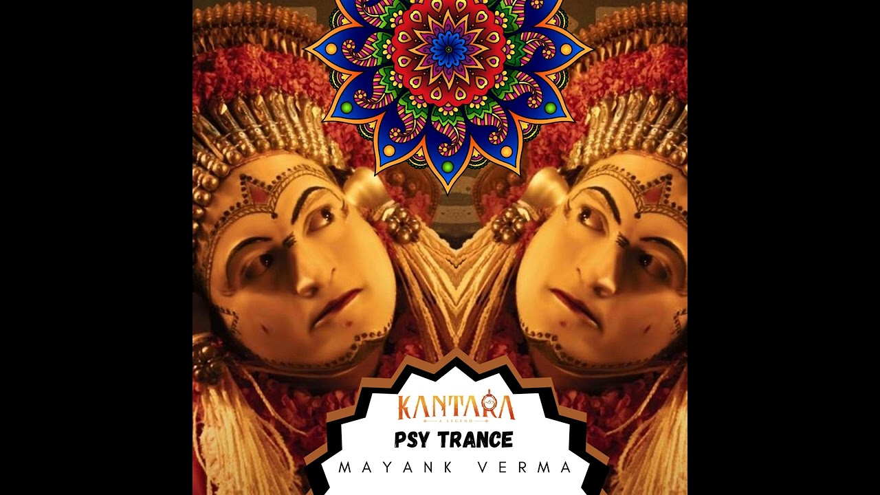 Kanta Rao BGm Dj songs