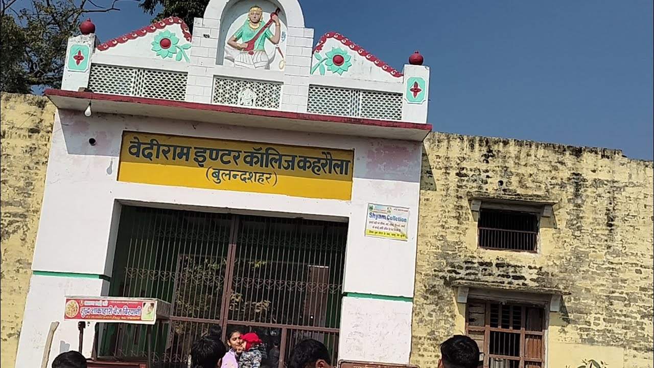 Apna college 