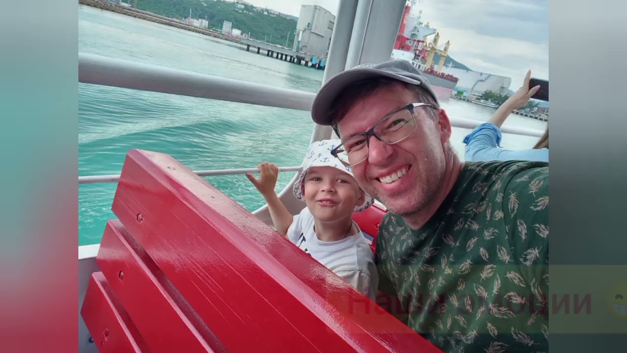 Морская прогулка к скале Киселева ⛰️👍🛥. 7-й день отдыха в Туапсе🌊✌. Большое автопутешествие 2024