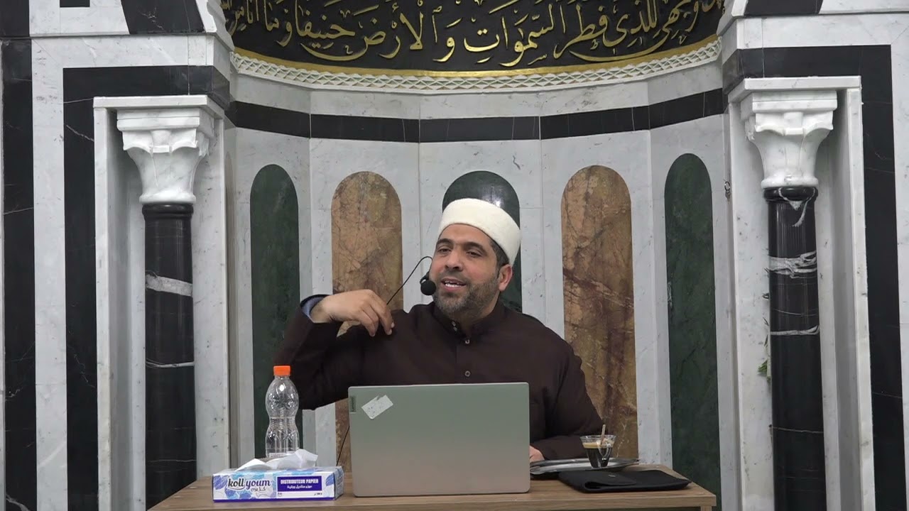 الشيخ مراد جدلي في تعليم بعض الأحكام النظرية للرجال حصة السبت حول حروف المد واللين