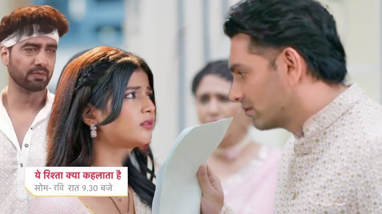 Anshuman Shows Maira DNA Report, Dadi Sa Shocked || YEH RISHTA KYA KEHLATA HAI || UPCOMING TWIST