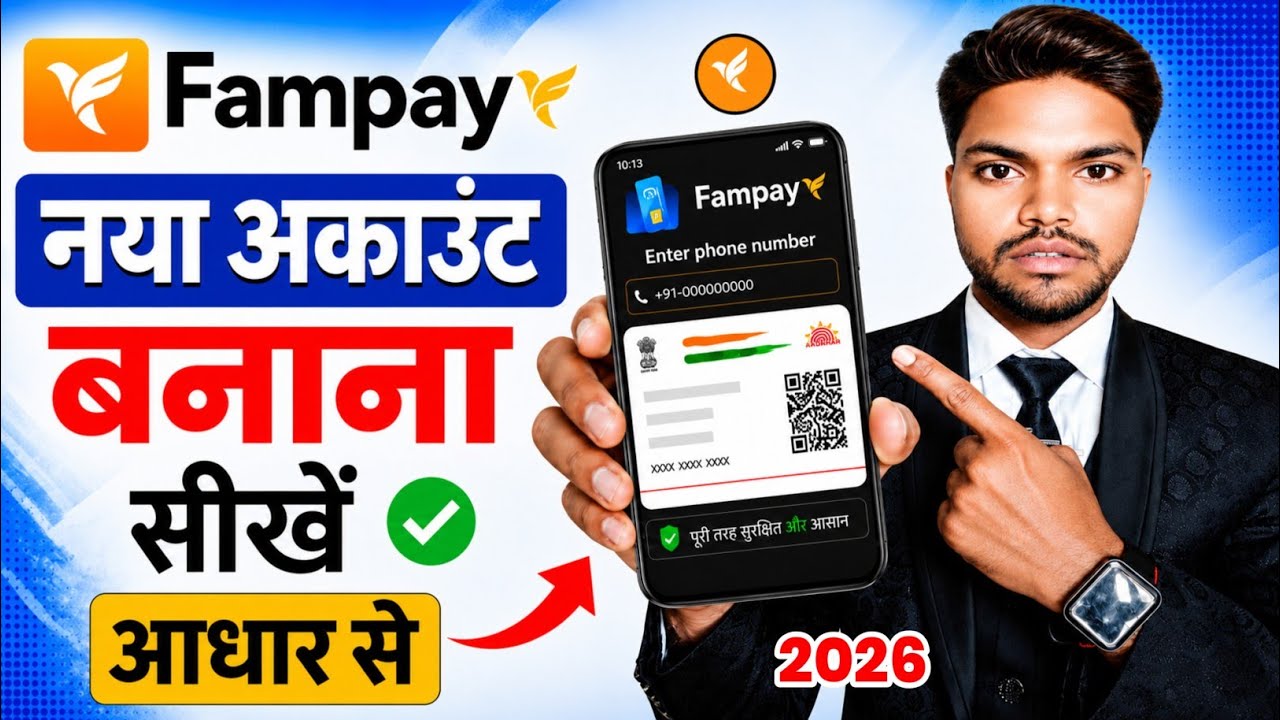 How to Create a FamPay Account 2026 | How to Create an Account on FamApp | How to Create a FamPay...