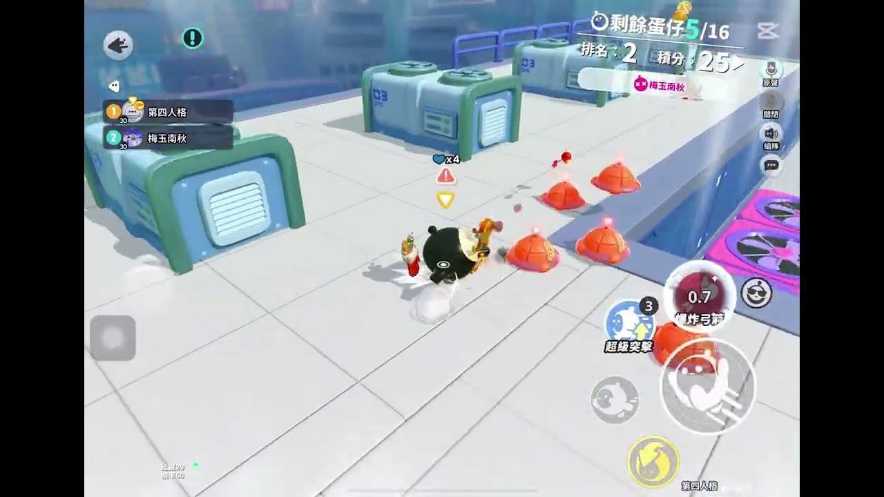 無聊一把瘋狂#第四人格 #蛋仔派對 #瘋狂亂鬥