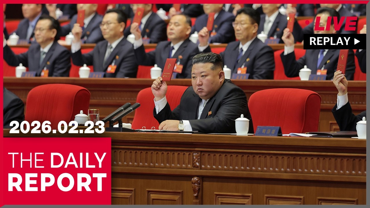 [FULL] THE DAILY REPORT (2026-02-23)