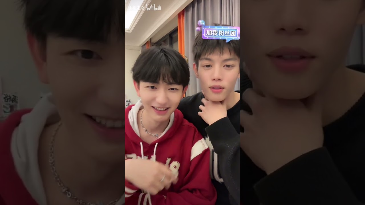 (Engsub) Chen Lv & Liu Cong. 2023/01/08 & 01/15 Live clip. Tolerance Test.