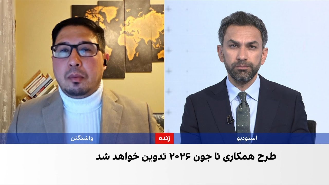 اوزبیکستان در حال ارزیابی همکاری‌های نظامی با طالبان