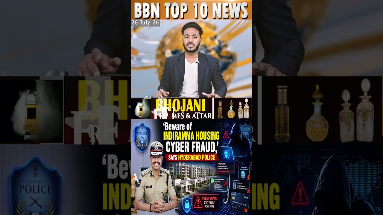 &lsquo;Beware of Indiramma Housing cyber fraud,&rsquo; says Hyderabad police