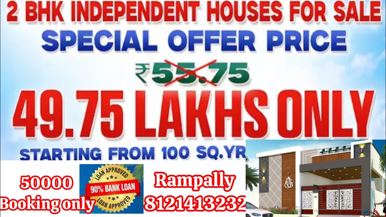 Very Low Budget 100Sq houses for sale GHMC approved near, ECIL Hyderabad 
