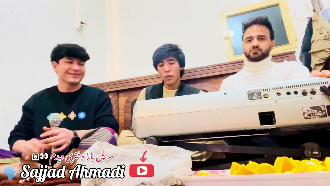 سر پل بالا دختری دیدم قشنگ 👀👰🏻‍♀️🥰آهنگ جدید دوستا عزیز لایک سبکراب بادیتان نره 🙏❤️Sajad Ahmadi 