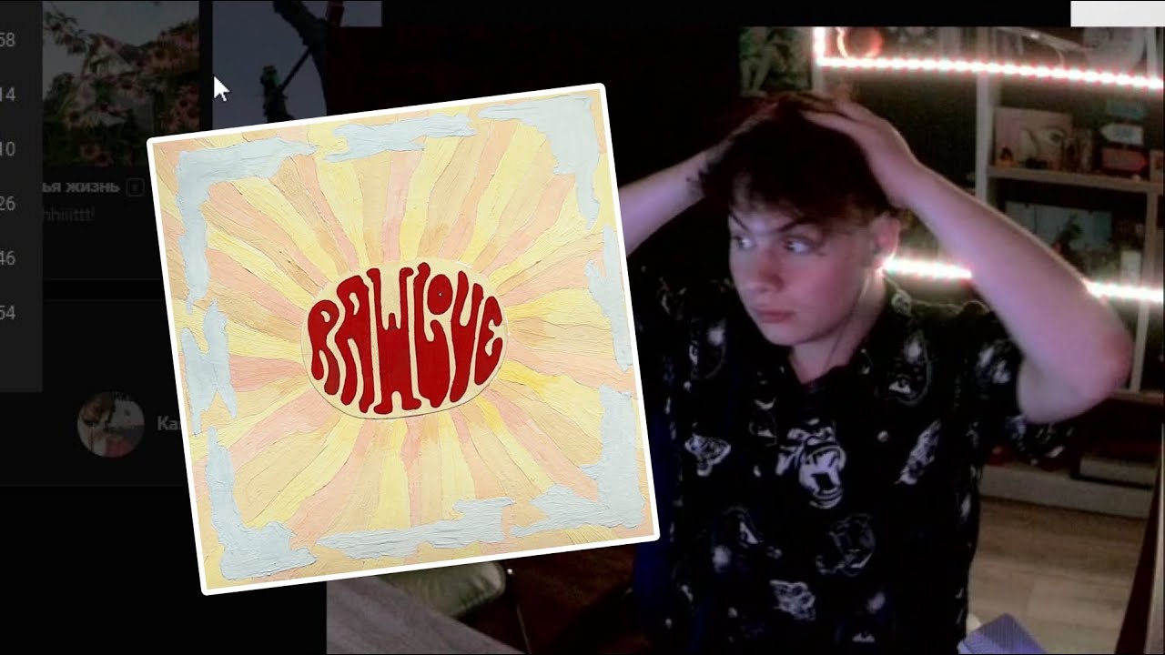 ssshhhiiittt! - rawlove буквально
