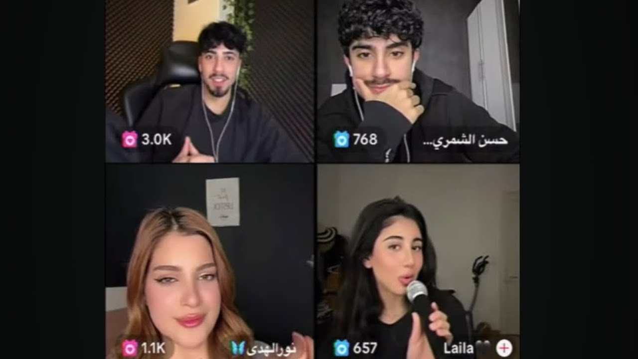 بث الان ~ 𝒜𝓁𝒶𝓃 𝐿𝑖𝑣𝑒