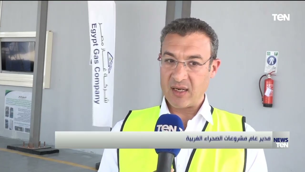 وزير البترول يفتتح مشروع تطوير الورش والمخازن الرئيسية لشركة غاز مصر بمنطقة أبو رواش