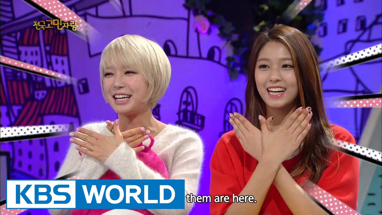 Hello Counselor - Hong Rokgi, Jung Kaeun, Choa(AOA) & Seolhyun(AOA)! (2014.12.08)