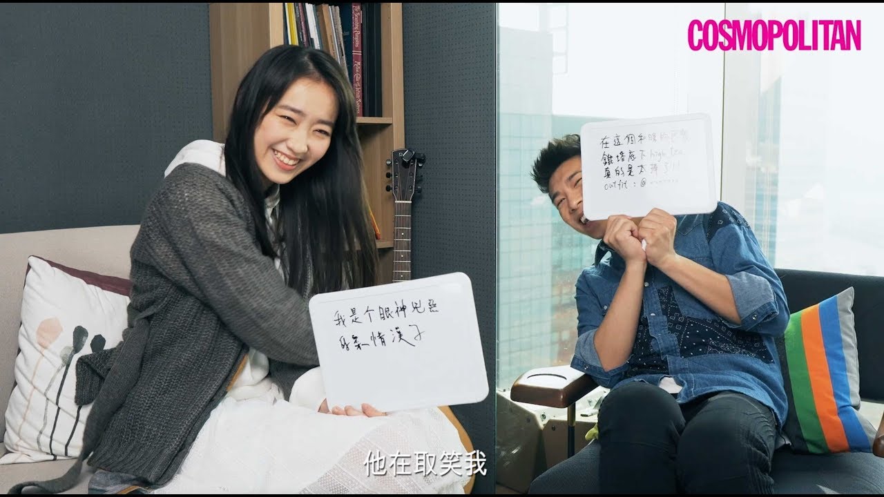林愷鈴、洪嘉豪「不消失戀愛連續」MV初體驗💏IG男女大不同｜Cosmopolitan HK