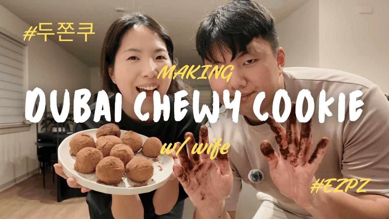 Attempting a Smoked Korean Dubai Chewy Cookie (두쫀쿠)!!! | Was it worth it?