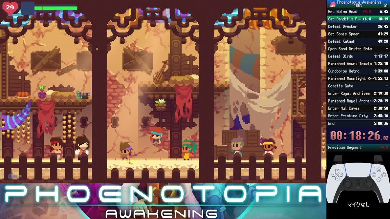 Phoenotopia: Awakening 100% Five Stars Speedrun 4:55:52
