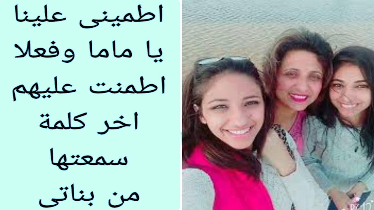 قصة حياة منارتين  البطرسية الشهيدة مارينا والشهيدة فبرونيا❤️‍🩹❤️‍🩹