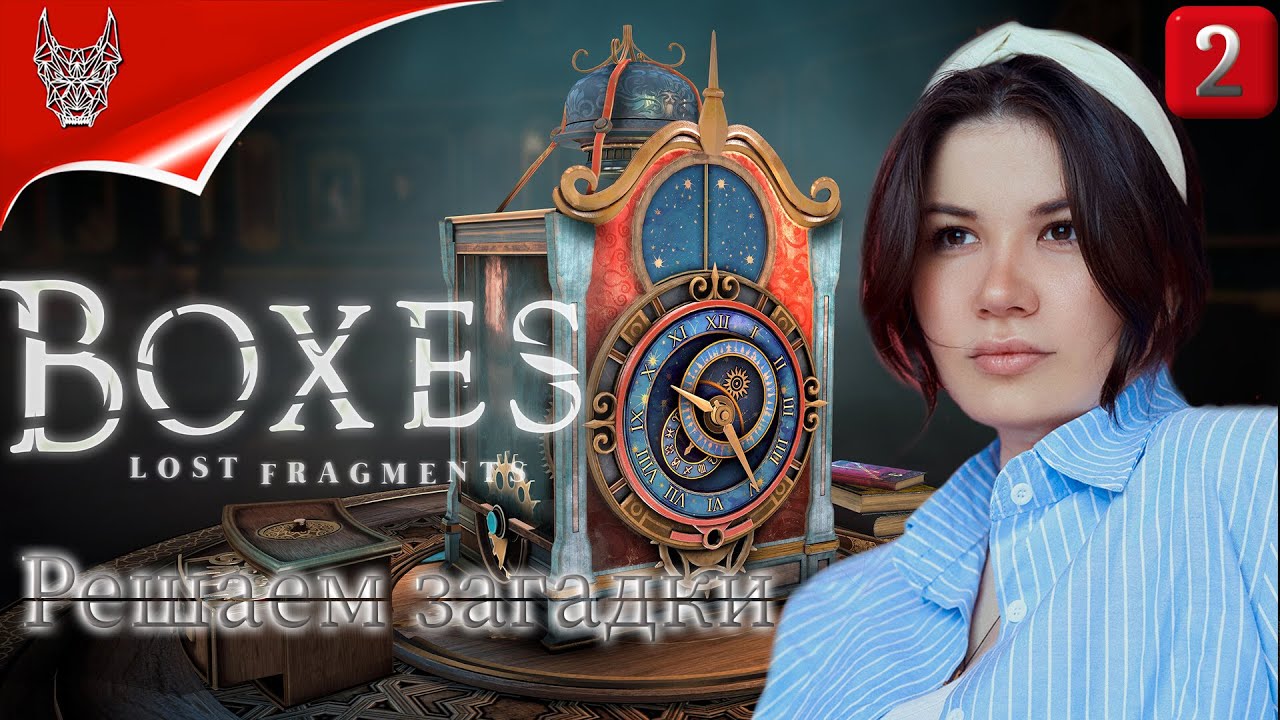 [4K] Boxes: Lost Fragments прохождение на русском ➤ Геймплей и Обзор на ПК