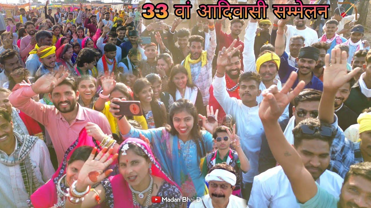 33 वां आदिवासी🌲संस्कृति महासम्मेलन मेला बुरहानपुर -2026🏹आदिवासी मेला बुरहानपुर नेपानगर चेंपुरा मेला 