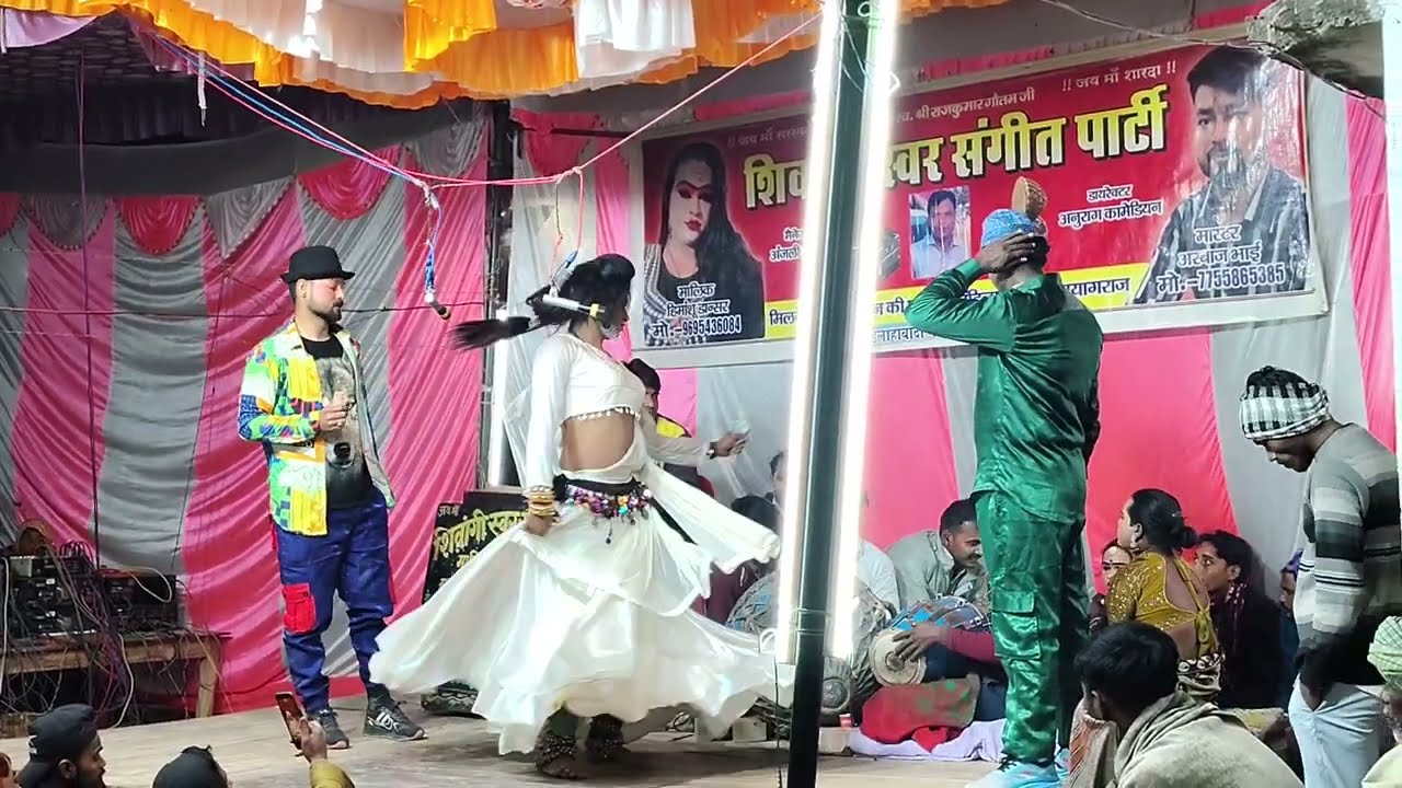 आकांक्षा रानी ने जबरदस्त डांस हिमांशू डांसर कि नौटंकी 