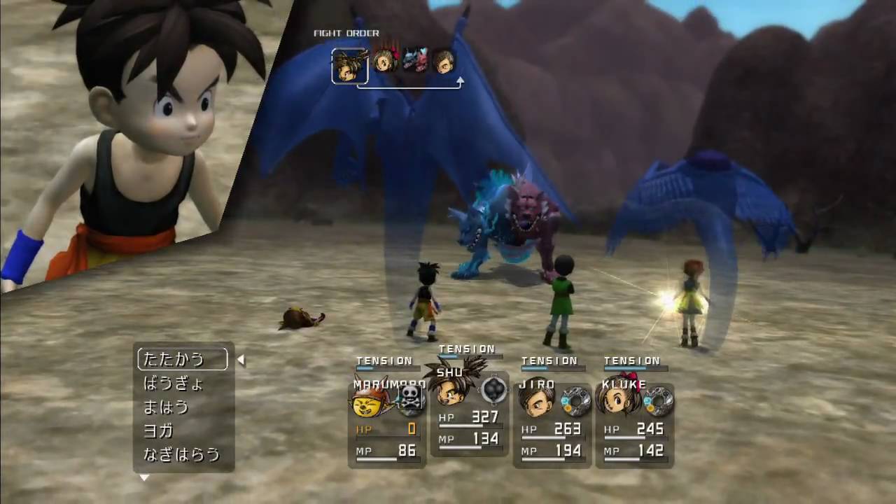 Blue Dragon (J) HD 地風霊戦 xbox360