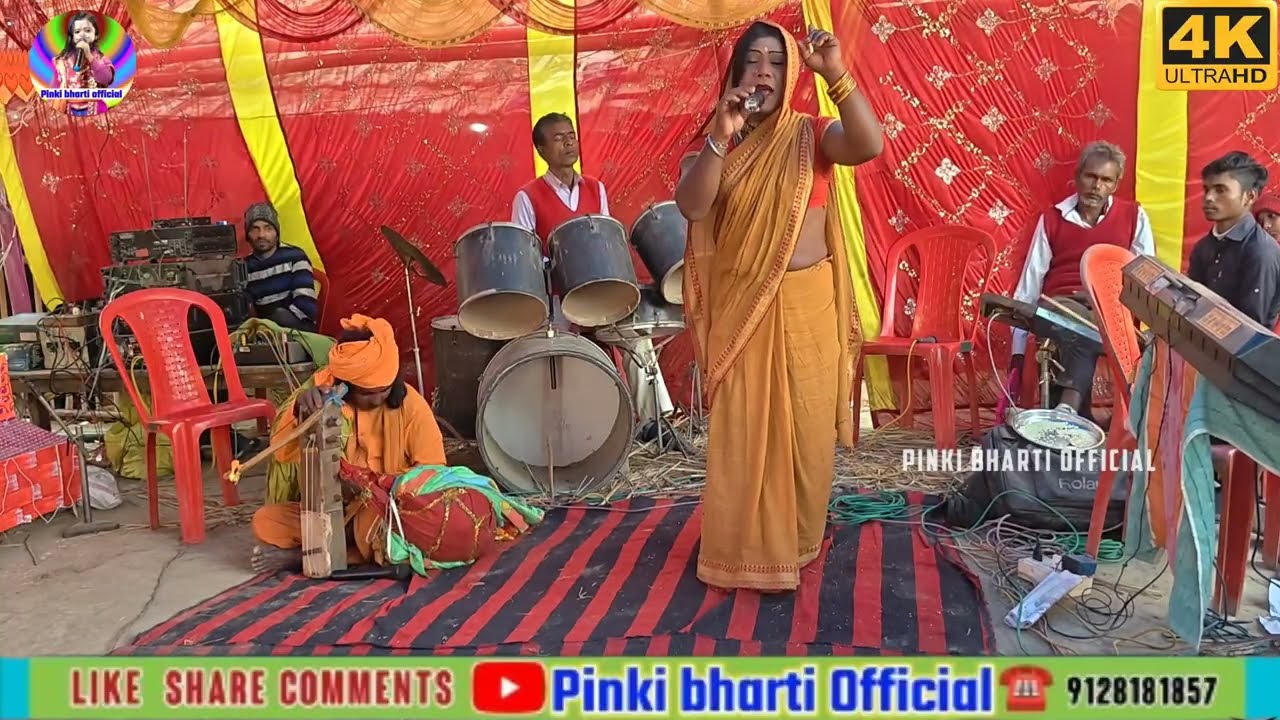 भीख मांगते हुए जोगी गया बहन के द्वार फिर जो हुआ आपलोग जरूर देखें रो रो कर दर्शकों का बुरा हाल#pinki 