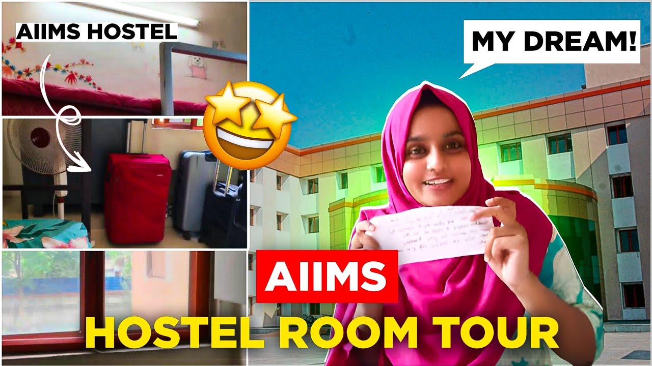 MY ROOM TOUR IN AIIMS PATNA 🥰🔥| Amazing feeling can't express in words 🥺😭