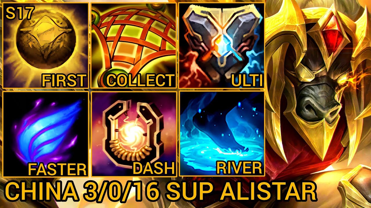 Legend Alistar Support 3/0/16 - China Server Wild Rift Best High Tier New Build Season 17