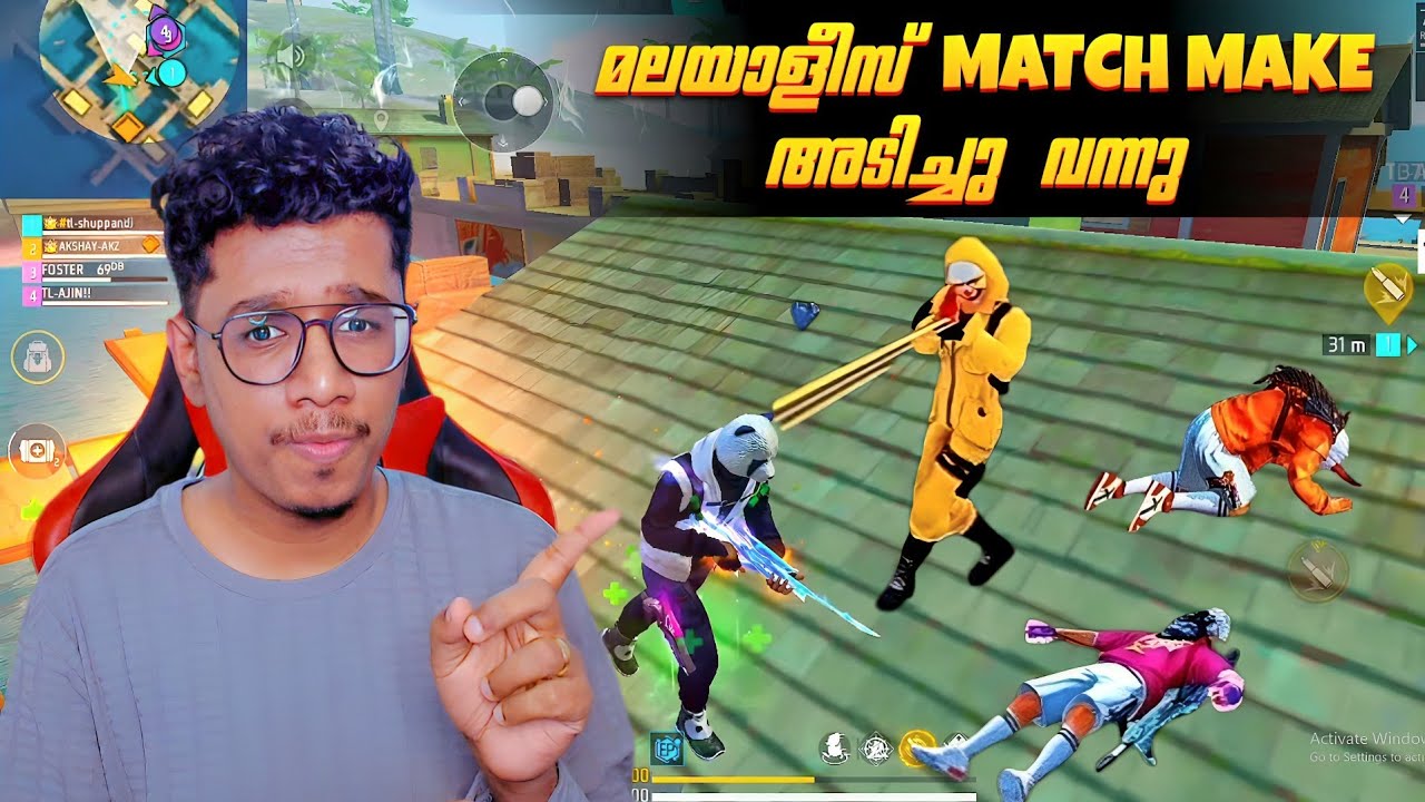 Malayalis Matchmake അടിച്ചു വന്നപ്പോൾ😱 Cs Grandmaster Lobby | Akshay Akz