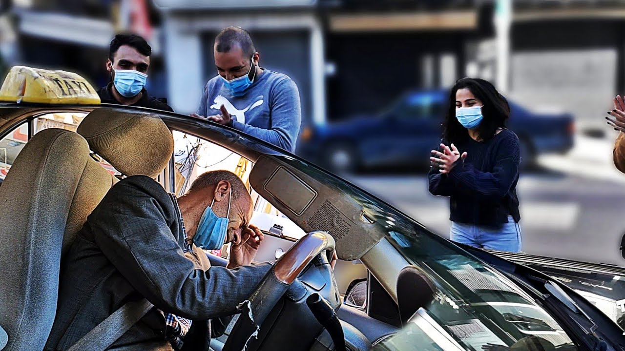 Rewarding Taxi Drivers For Giving A Free Ride - طلعني ببلاش بعطيك مليون ليرة