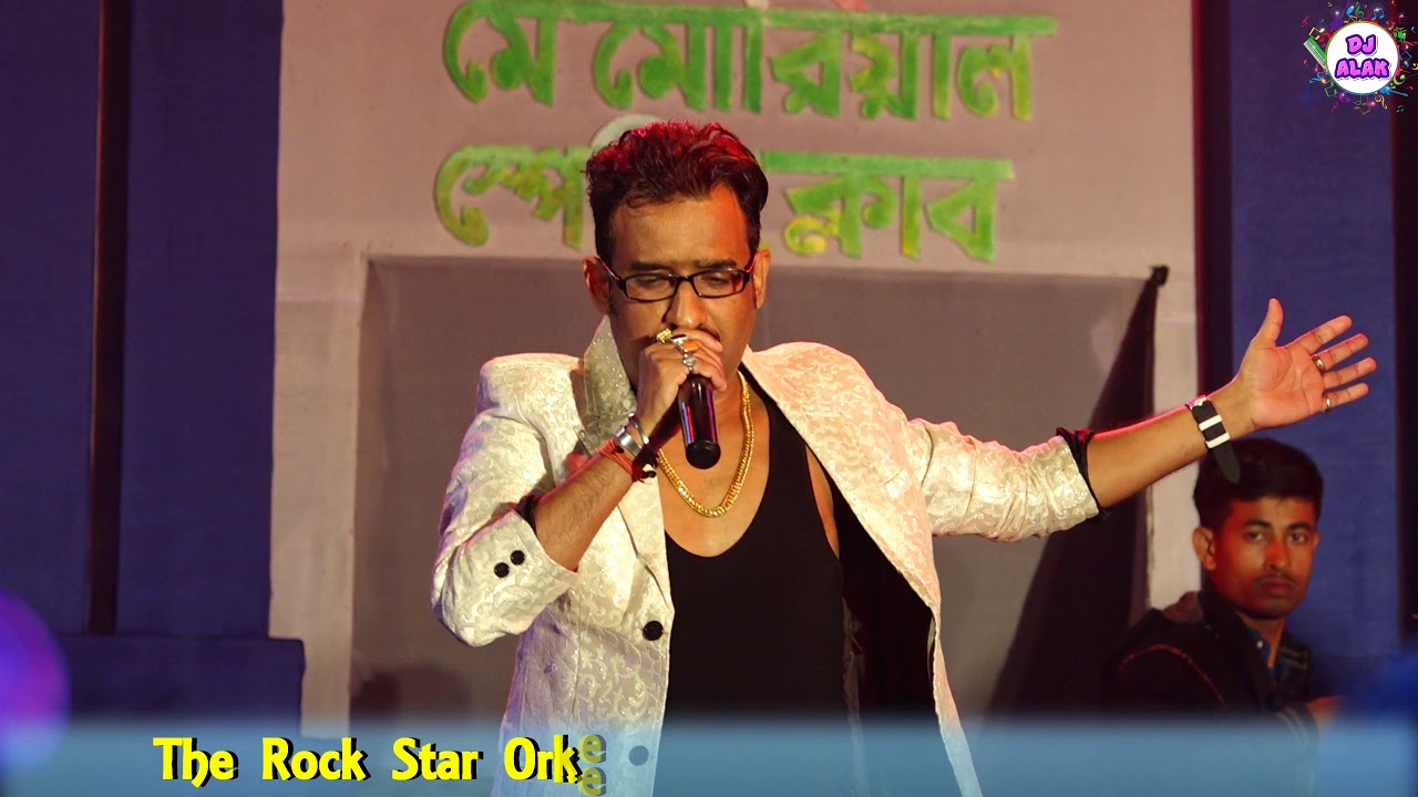 Bachna Ae Haseeno | Amit Kumar Chakraborty  | Rock Star Orkestra 9932048123 | Dj Alak Stage Program